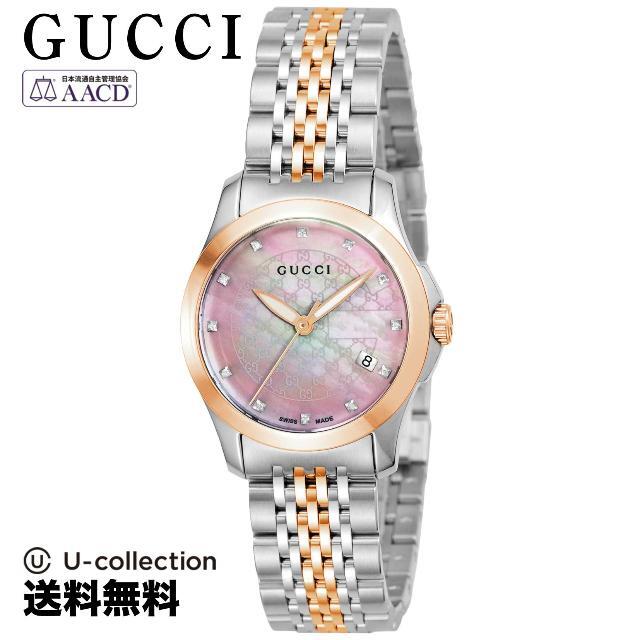 史上最も激安 Gucci グッチ 2年 GU-YA126538 腕時計 Ｇタイムレス 腕時計