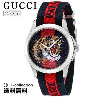 グッチ(Gucci)のグッチ Ｇタイムレス 腕時計 GU-YA126495  2年(腕時計)