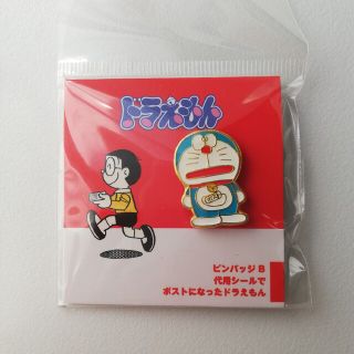 ドラえもん 郵便局 ピンバッジ バッチ 手紙 ポスト マンガ 漫画 コミック