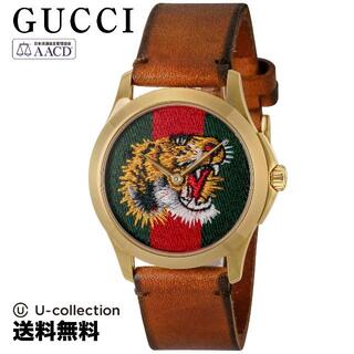 グッチ(Gucci)のグッチ Ｇタイムレス 腕時計 GU-YA126497  2年(腕時計)
