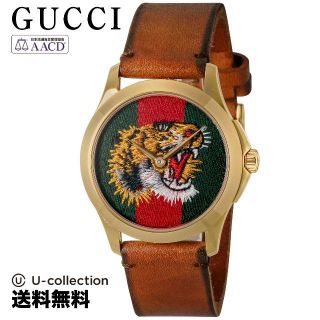 グッチ(Gucci)のグッチ Ｇタイムレス 腕時計 GU-YA126497  2年(腕時計)