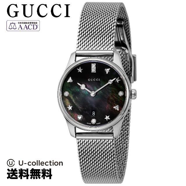 激安 Gucci - 2年 GU-YA1265001 腕時計 Gタイムレス グッチ 腕時計