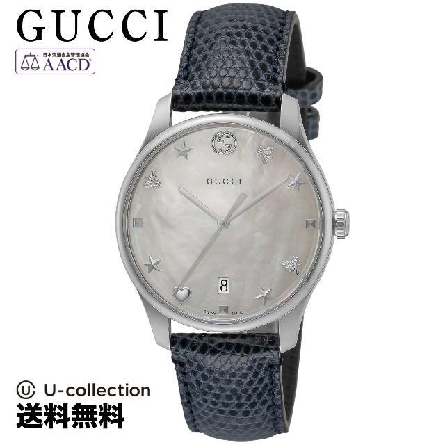 大注目】 Gucci - グッチ Ｇ タイムレス watch GU-YA1264049 2 腕時計