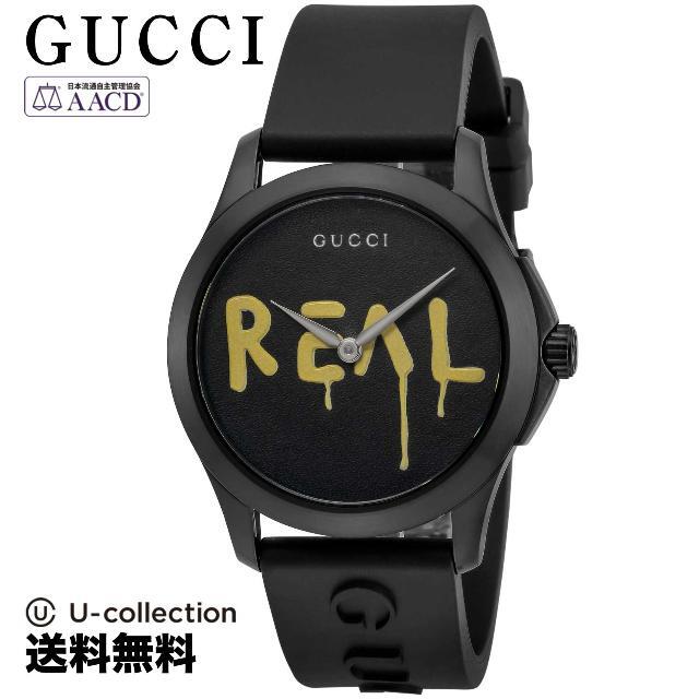 グッチ Ｇ タイムレス watch GU-YA1264017  2