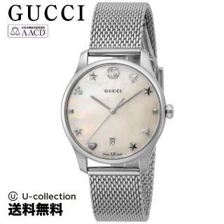 グッチ(Gucci)のグッチ  腕時計 GU-YA1264040(腕時計(アナログ))