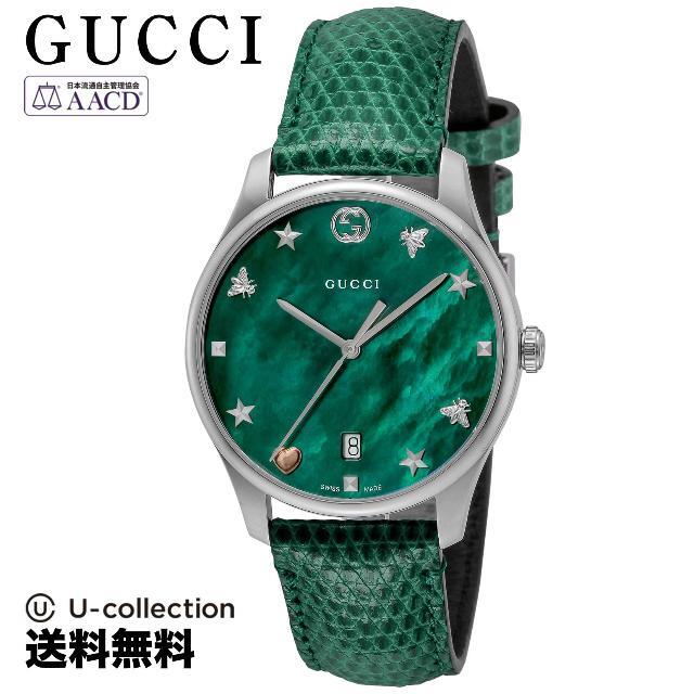 数量は多】 Gucci - 2年 GU-YA1264042 腕時計 Ｇタイムレス グッチ