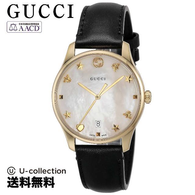 Gucci(グッチ)のグッチ Ｇタイムレス 腕時計 GU-YA1264044  2年 メンズの時計(腕時計(アナログ))の商品写真