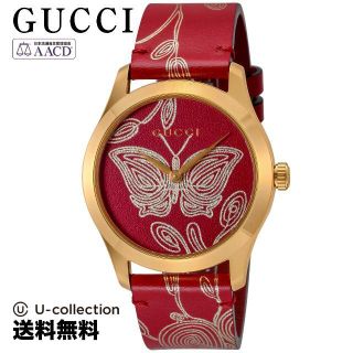 グッチ(Gucci)のグッチ Ｇ タイムレス watch GU-YA1264054  2(腕時計(アナログ))