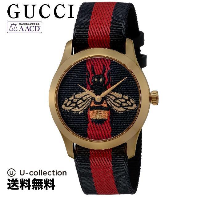 Gucci(グッチ)のグッチ Ｇタイムレス 腕時計 GU-YA1264061  2年 メンズの時計(腕時計(アナログ))の商品写真