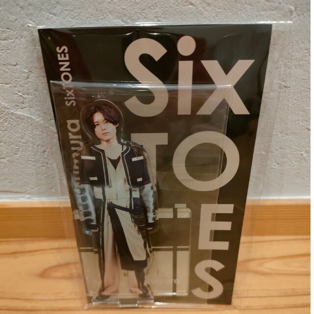 SixTONES(ストーンズ)のSixTONES　松村北斗　アクスタ エンタメ/ホビーのタレントグッズ(アイドルグッズ)の商品写真