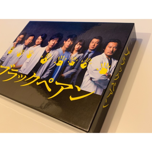 ブラックペアン DVD 新しいブランド 9360円 conexiontalento.com