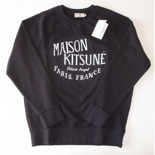 メゾンキツネ(MAISON KITSUNE')のmaison kitsune PALAIS ROYAL スウェット XL(スウェット)