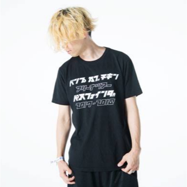 BUMP OF CHICKEN - BUMP OF CHICKEN カタカナ ロゴTシャツ パス BUMP OF CHICKEN - BUMP OF CHICKEN カタカナ ロゴTシャツ パス