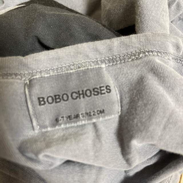 bobo chose(ボボチョース)のBOBO CHOSE ロンT キッズ/ベビー/マタニティのキッズ服男の子用(90cm~)(Tシャツ/カットソー)の商品写真