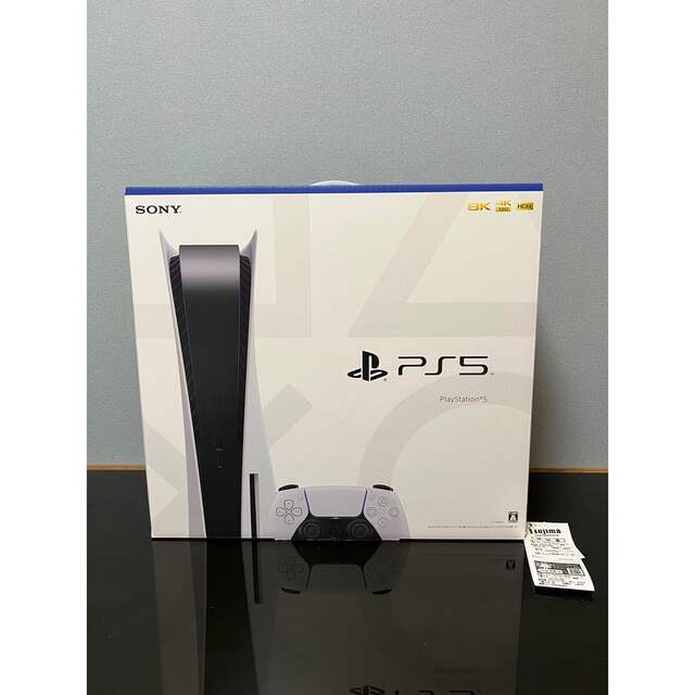 PS5 PlayStation5 ディスク搭載モデル CFI-1100 A01