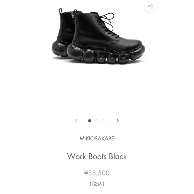 ミキオサカベ mikiosakabe Work Boots Black