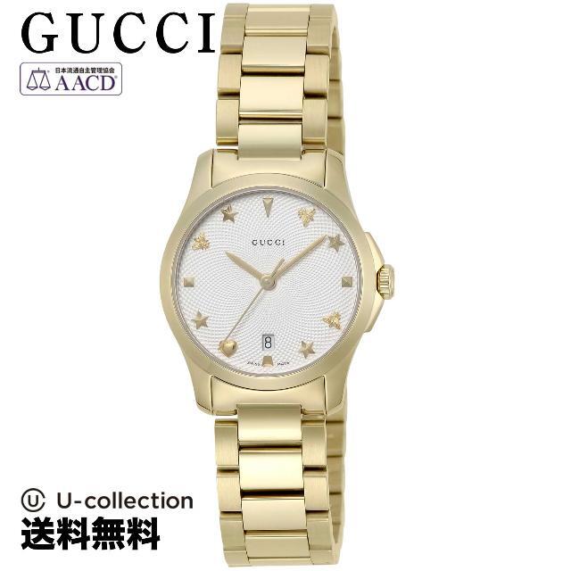 Gucci - グッチ G-TIMELESS watch GU-YA126576  2