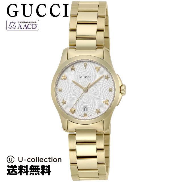 グッチ G-TIMELESS watch GU-YA126576  2