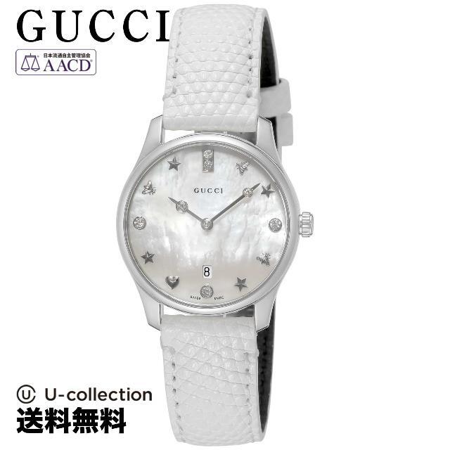 グッチ Ｇ タイムレス watch GU-YA126597  2