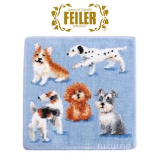 フェイラー(FEILER)の新品♡フェイラー マイパピー ハンカチ ブルー(ハンカチ)