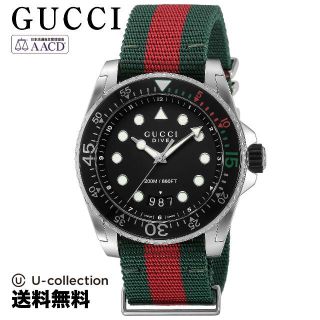 グッチ(Gucci)のグッチ ＤＩＶＥ 腕時計 GU-YA136209A  2年(腕時計(アナログ))