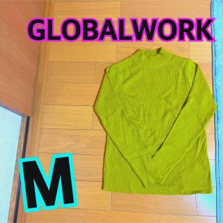 グローバルワーク(GLOBAL WORK)のGLOBALWORK★リブハイネックセーター★M★イエロー★ハイネック(ニット/セーター)