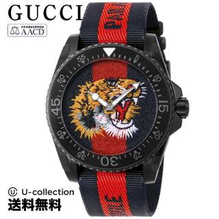 グッチ(Gucci)のグッチ ＤＩＶＥ 腕時計 GU-YA136215  2年(腕時計(アナログ))