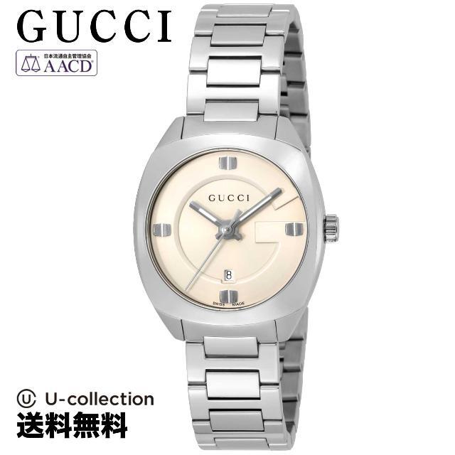 箱取扱説明書保証書グッチ ＧＧ2570 腕時計 GU-YA142502  2年