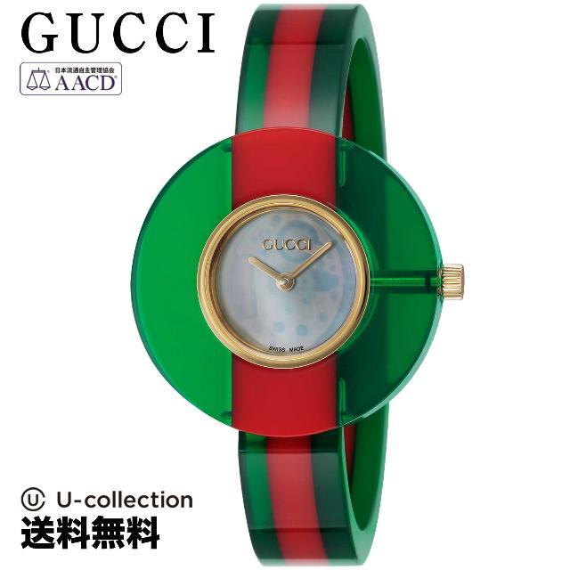 アクリル樹脂ベルト素材グッチ VINTAGE WEB / PLEXIGLAS WATCH Watch GU-YA143403  2