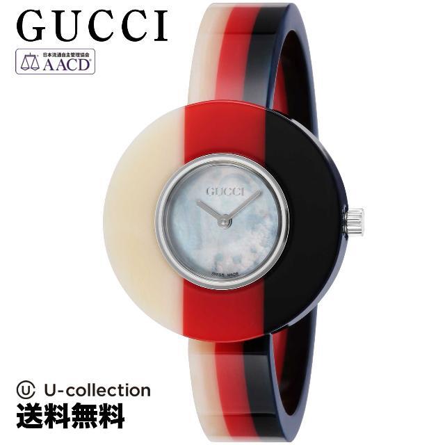 Gucci - グッチ VINTAGE WEB / PLEXIGLAS WATCH Watch GU-YA143404  2