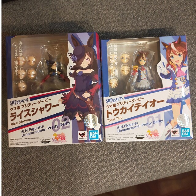 S.H.Figuarts ウマ娘 プリティーダービー ライスシャワー テイオー