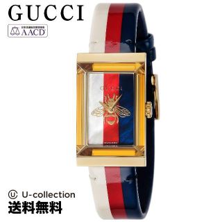 グッチ(Gucci)のグッチ Ｇフレーム 腕時計 GU-YA147409  2年(腕時計)