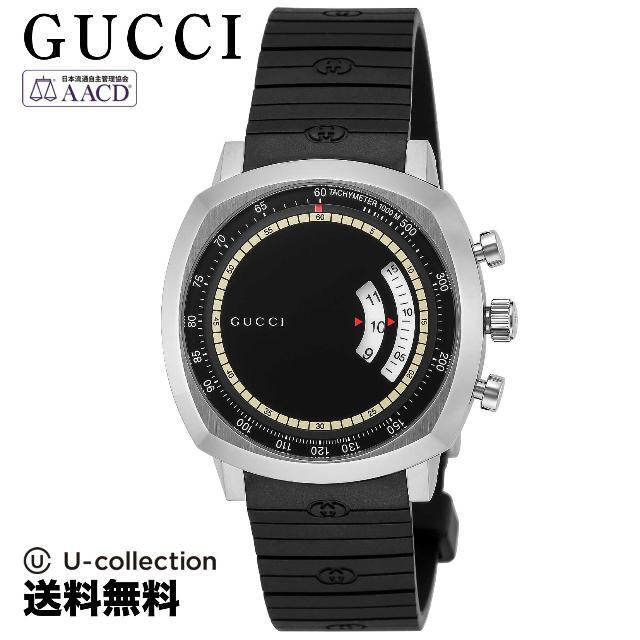 Gucci(グッチ)のグッチ グリップ 腕時計 GU-YA157301  2年 レディースのファッション小物(腕時計)の商品写真