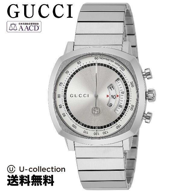 Gucci(グッチ)のグッチ グリップ 腕時計 GU-YA157302  2年 レディースのファッション小物(腕時計)の商品写真