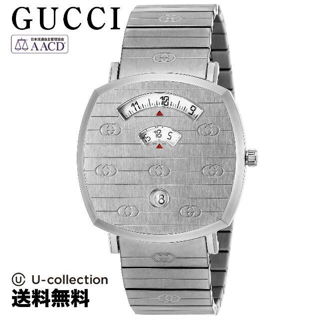 Gucci(グッチ)のグッチ グリップ 腕時計 GU-YA157410  2年 レディースのファッション小物(腕時計)の商品写真