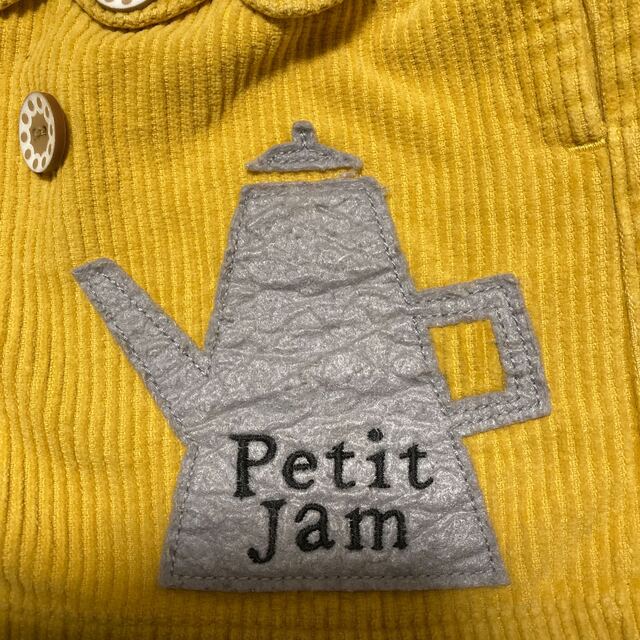 Petit jam(プチジャム)のPetit jam キュロット　110cm キッズ/ベビー/マタニティのキッズ服女の子用(90cm~)(スカート)の商品写真