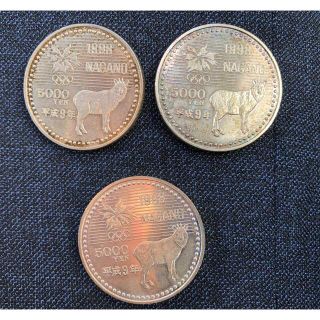 【記念硬貨】平成10年 長野五輪 オリンピック 5000円 銀貨3枚