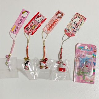 サンリオ(サンリオ)の多肉ちゃん様専用(キーホルダー)