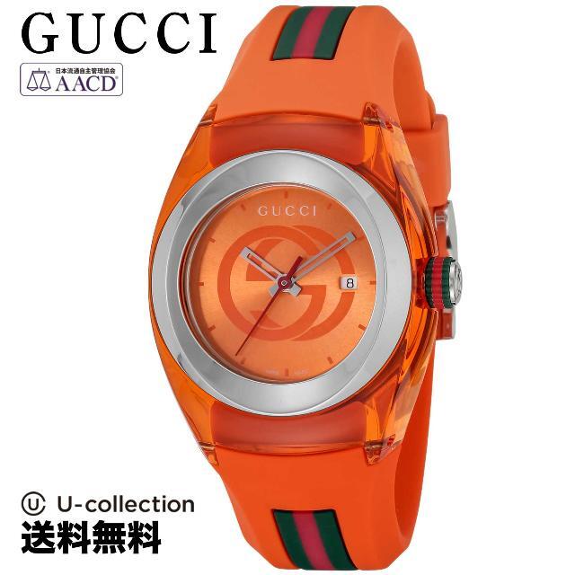 グッチ SYNC Watch GUS-YA137311  2