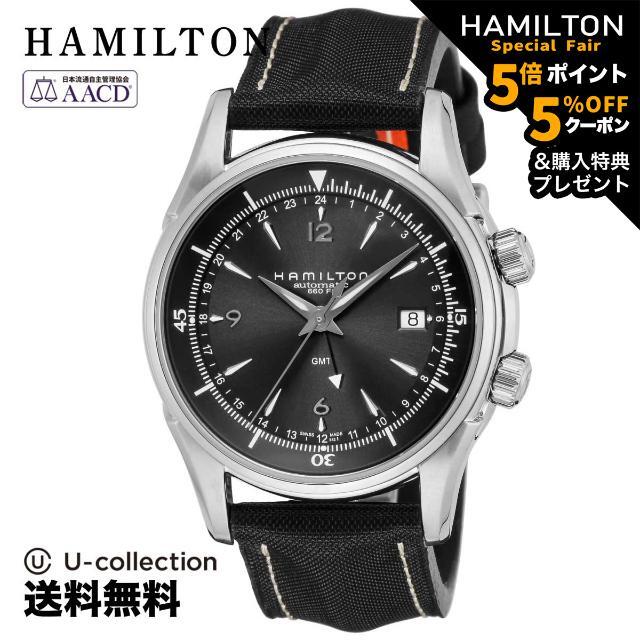 ハミルトン ジャズマスター Watch HM-H32615835スペック