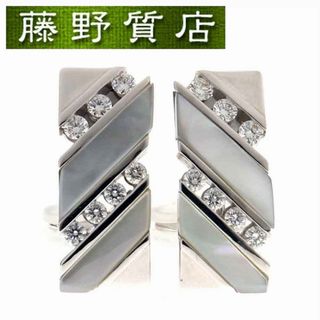 最終値下 TASAKI ダイアモンド ピアス