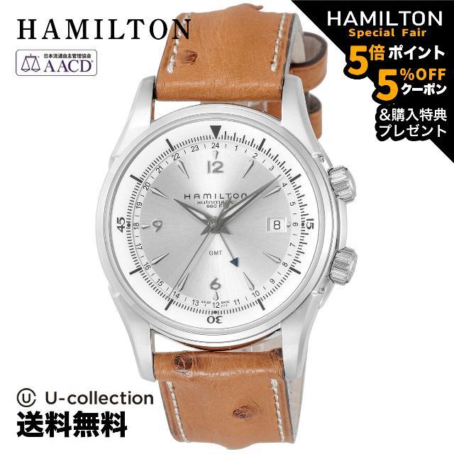 特徴ハミルトン Jazzmaster Watch HM-H32625555  2