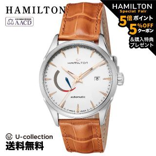 ハミルトン(Hamilton)のハミルトン Jazzmaster Watch HM-H32635511(腕時計(アナログ))