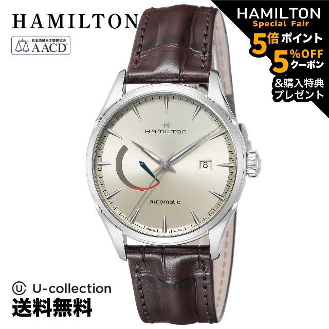Hamilton - ハミルトン Jazzmaster Watch HM-H32635521