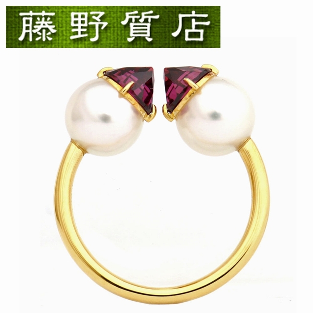 TASAKI(タサキ)のタサキ TASAKI 田崎 リファインドリベリオンリング 指輪　＃14 K18 YG パール  ガーネット  8913 レディースのアクセサリー(リング(指輪))の商品写真