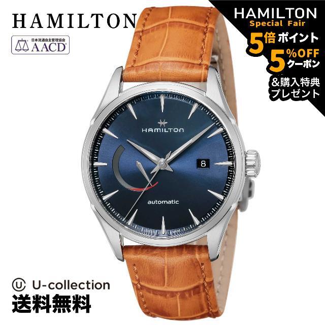Hamilton - ハミルトン Jazzmaster Watch HM-H32635541