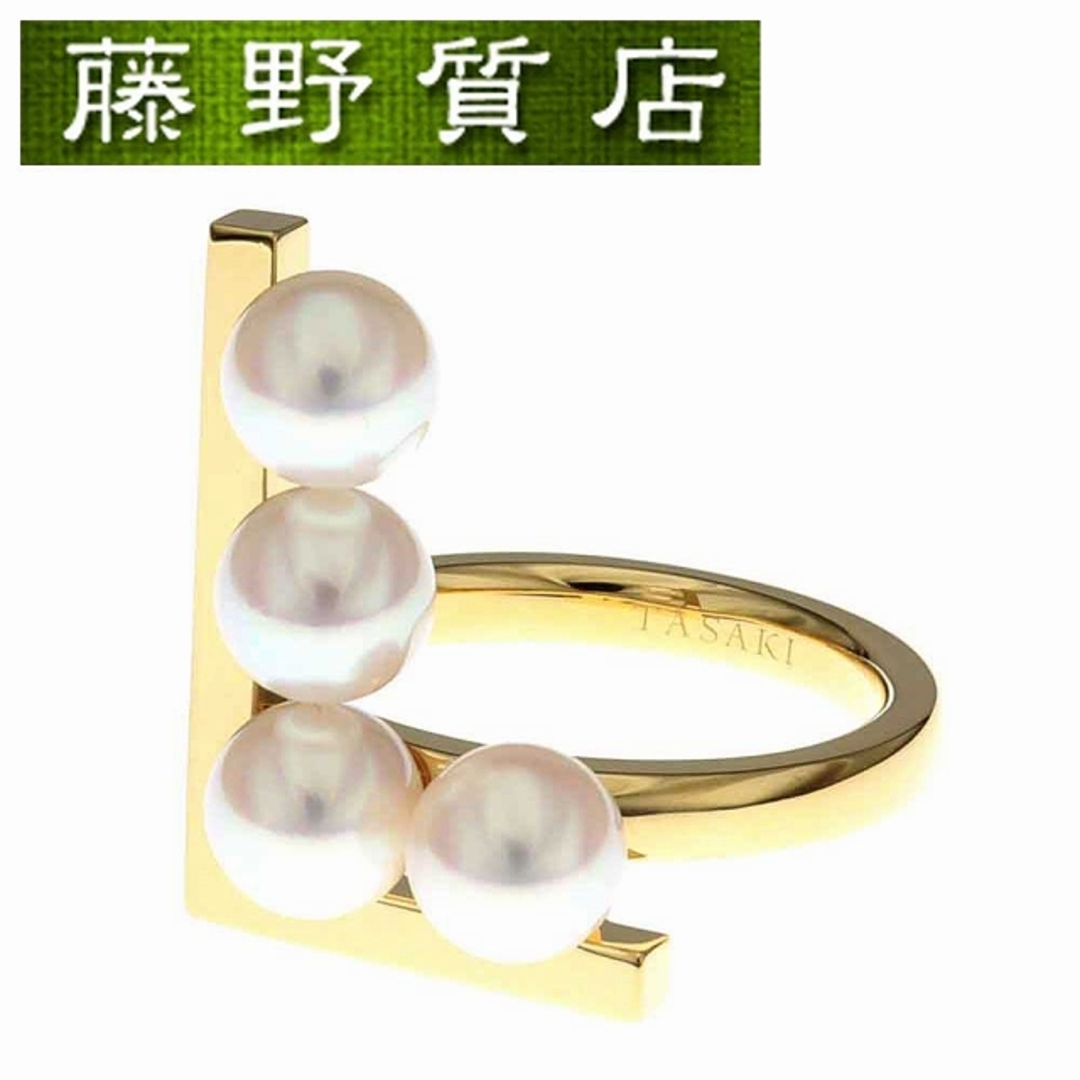 新品仕上げ済)タサキ TASAKI 田崎 バランスノートパールリング 指輪