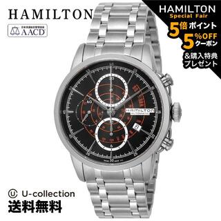 ハミルトン(Hamilton)のハミルトン アメリカン クラシックレイルロード 腕時計 HM-H40656131  2(腕時計(アナログ))