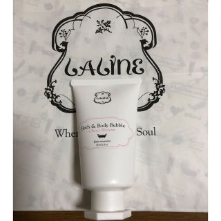 ラリン(Laline)のLalineラリンのバスバブル(未開封品)チェリーブロッサム(ボディソープ/石鹸)