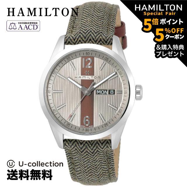 ハミルトン Broadway Watch HM-H43311985  2